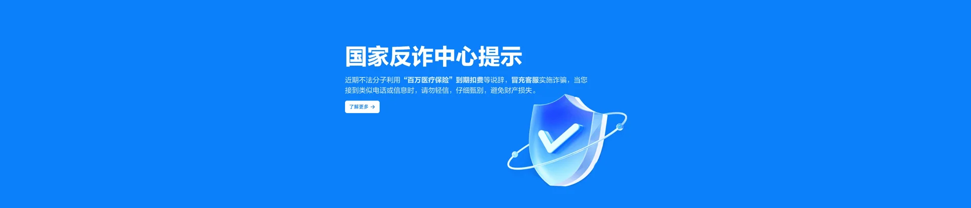 古塔区移动宽带